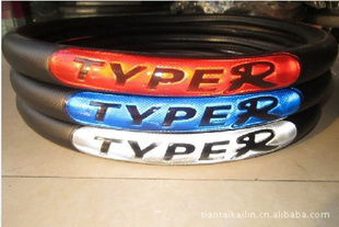 天台县凯林汽车用品厂 专业打造卓越汽车装饰用品