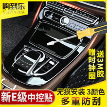 从实用到个性 汽车与摩托的改装文化全景