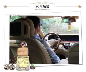 安全舒适 汽车装饰应遵循的五项基本原则