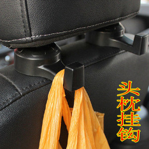 最新汽车装饰用品多功能改装价格与批发市场分析