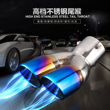 汽车与摩托车用品配件改装全攻略 从基础装饰到性能提升